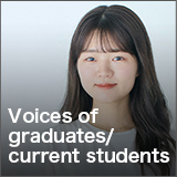 Voices of graduates/current students