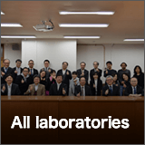 All laboratories