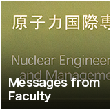 Messages from Faculty