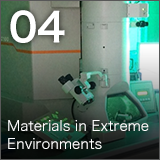 Materials in Extreme Environments