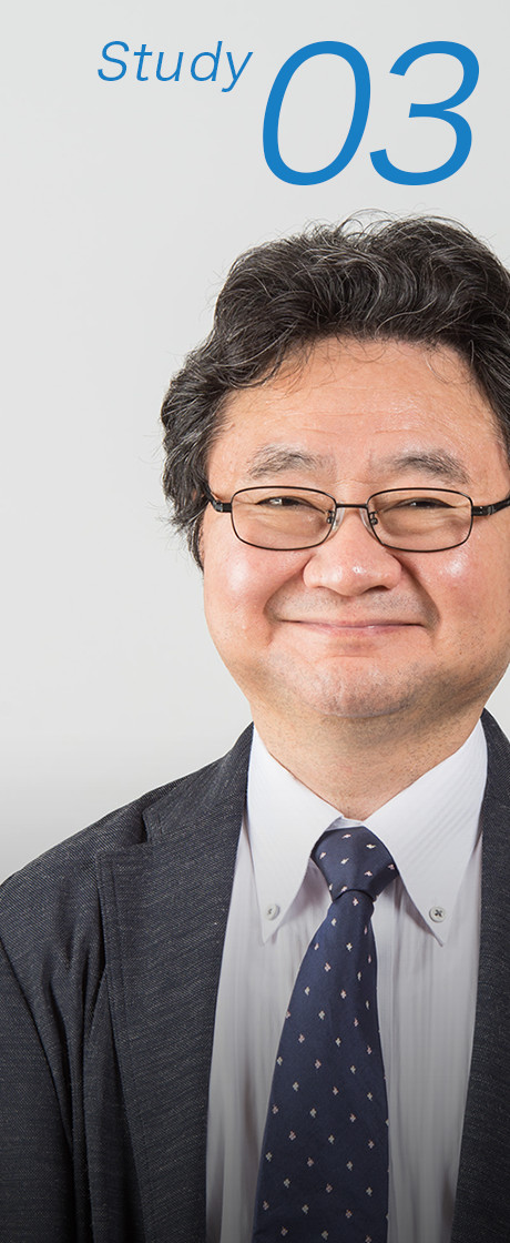 Professor Mitsuru UESAKA